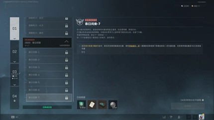 �������ж�s8���ռ���7������ô��