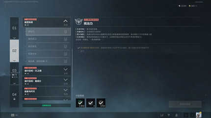 �������ж�s8ͳ����������ô���