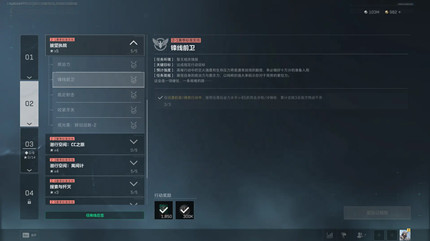 �������ж�s8����ǰ��������ô��