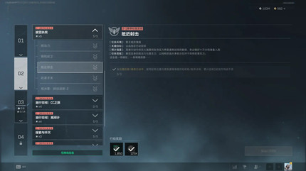 �������ж�s8�ֽ����������ô���