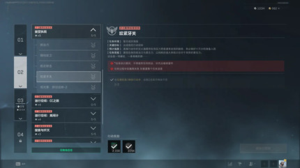 �������ж�s8ҧ������������ô��