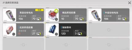 ���շ�����ĩ�������������ý���