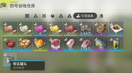 ���շ�����ĩ�������������ý���