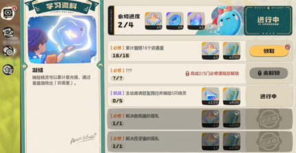 �����������ˮ��������ץ2026