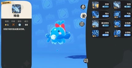 �����������ˮ�������ܴ�ʲô��