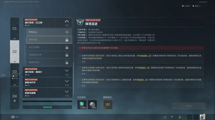 �������ж�s8̽Ѱ�㼣������ô���