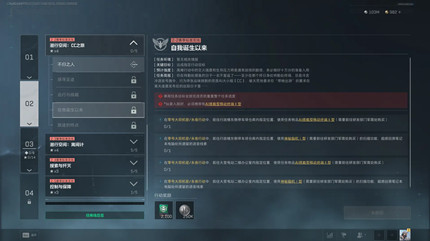 �������ж�s8���ҵ�������������ô��