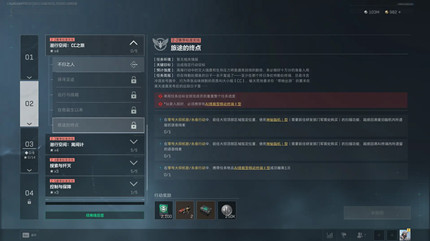 �������ж�s8��;���յ�������ô��