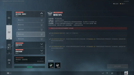 �������ж�s8����4������ô��