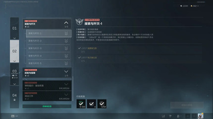 �������ж�s8���������1������ô��