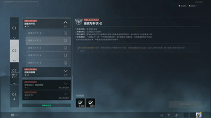 �������ж�s8���������2������ô��