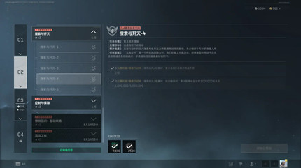 �������ж�s8���������4������ô��