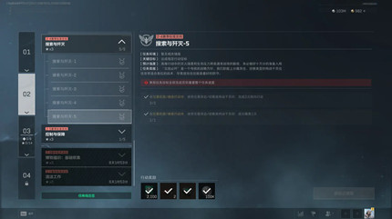 �������ж�s8���������5������ô���