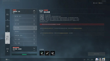 �������ж�s8��ͷ֧Ʊ������ô���