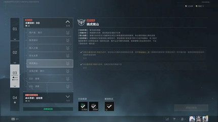 �������ж�s8������ɽ������ô��