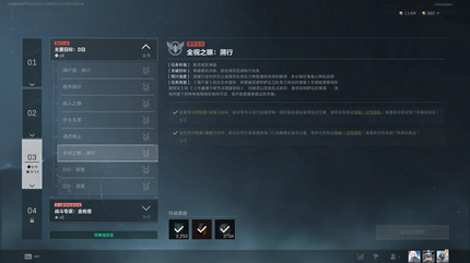 �������ж�s8ȫ��֮������������ô���