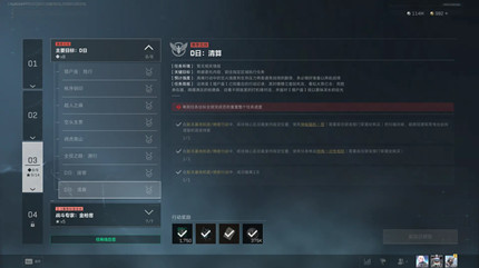 �������ж�s8D������������ô���