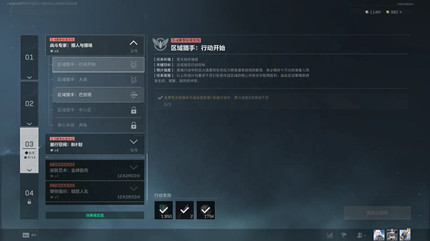 �������ж�s8���������ж���ʼ������ô��