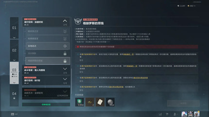 �������ж�s8�����˹�ķ���������ô���