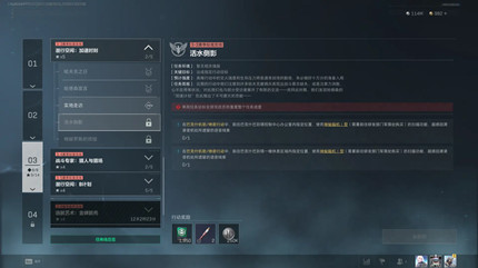 �������ж�s8��ˮ��Ӱ������ô��