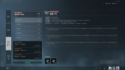 �������ж�s8���һ��������ô���