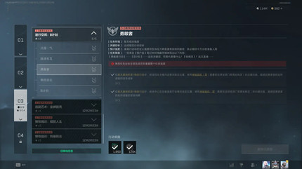 �������ж�s8�¸���������ô���