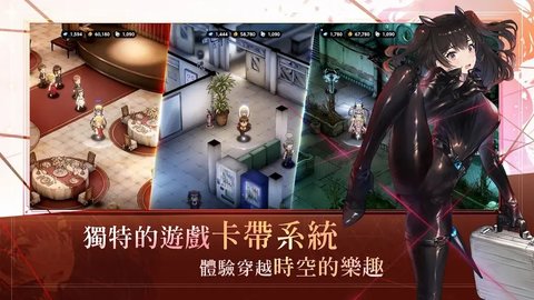 ��ɫ����2ͼ����Ԩ����ϡ��������ܴ�ȫ