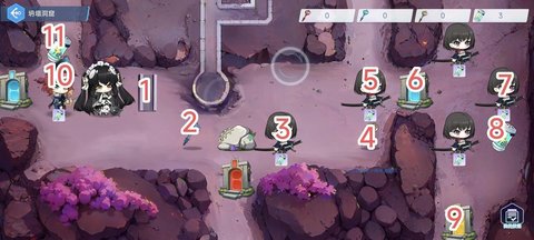 ��ê��Ů�ż��������ͨ�ع���