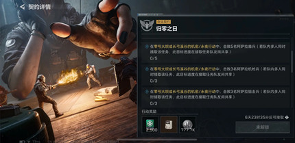 �������ж�s8����֮��������ô��