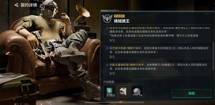 �������ж�s8��������������ô���