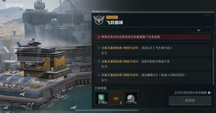 �������ж�s8��Ծ�۷�������ô��