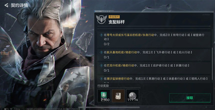 �������ж�s8֧����������ô���