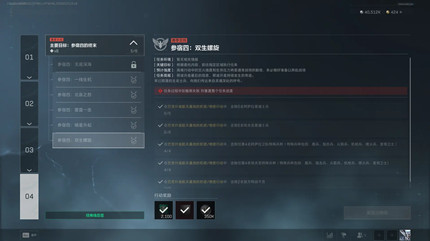 �������ж�s8������˫������������ô��