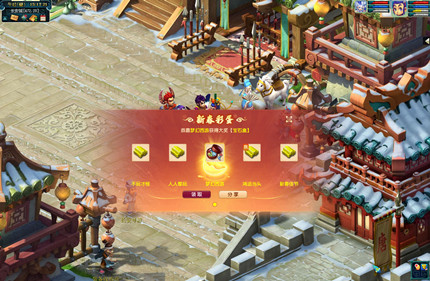 2026�λ����γ۳ұ������淨����