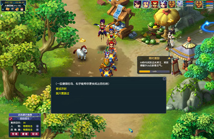 2026�λ����γ۳ұ������淨����