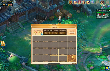 2026�λ����������������淨����