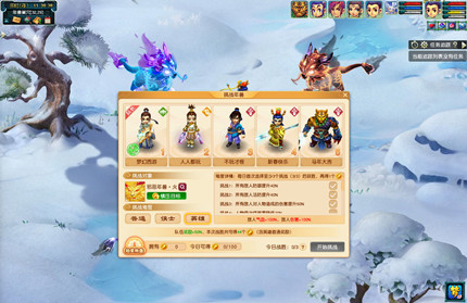 2026�λ�������а����ɷ�淨����