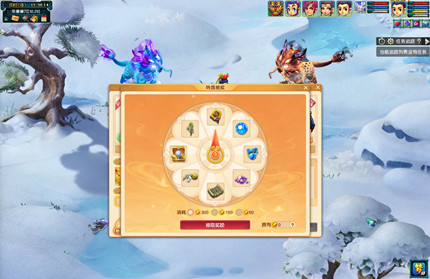 2026�λ�������а����ɷ�淨����