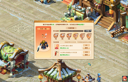 �λ����������¶ӱ��淨����