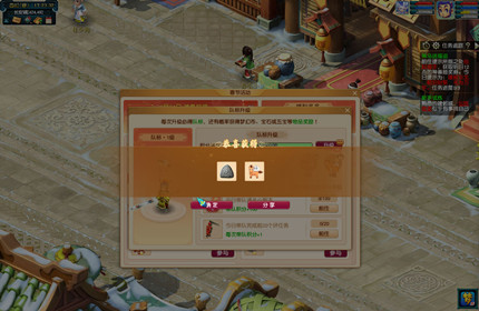 �λ����������¶ӱ��淨����