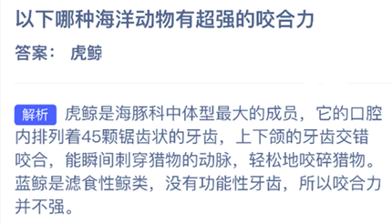 �������ֺ������г�ǿ��ҧ����