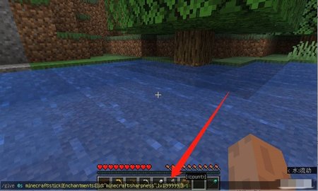 �ҵ��������99999ָ����ʲô2026