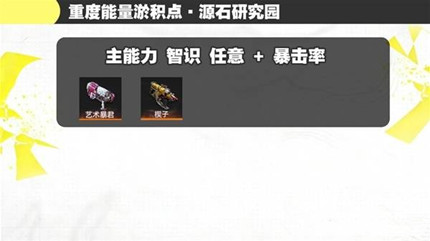 ���շ�����ĩ����������������ˢ����