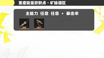 ���շ�����ĩ����������������ˢ����