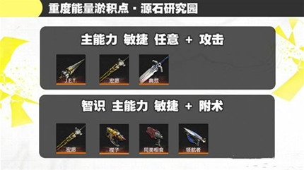 ���շ�����ĩ����������������ˢ����