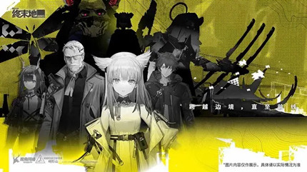 ���շ�����ĩ����������������ˢ����