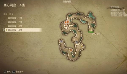 ���߶�����7���ư�ǰ�ڷ���������ôˢ