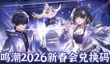 ����2026�´���һ�������Щ