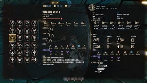 ��Ѫ����2è����ɱboss��ô����