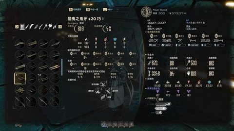 ��Ѫ����2è����ɱboss��ô����